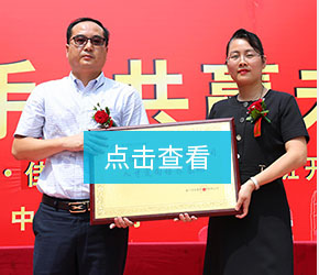 初中生学厨师 - 厦门新东方烹饪学校