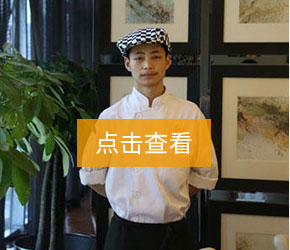 初中生学厨师 - 厦门新东方烹饪学校