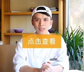 初中生学厨师 - 厦门新东方烹饪学校