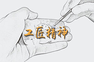 ¶ְҵ빤ศ