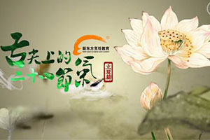 ϵĶʮĽ ƪ