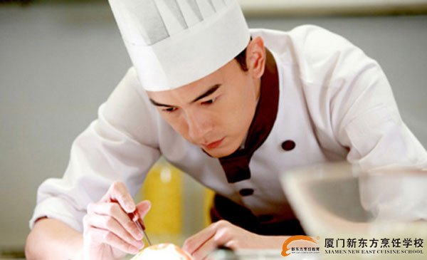 厦门新东方烹饪学校