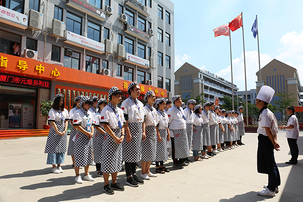 徐州新东方烹饪学校