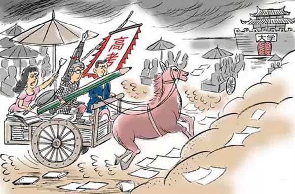 2018年福建省高考人数竟有这么多!该如何应对