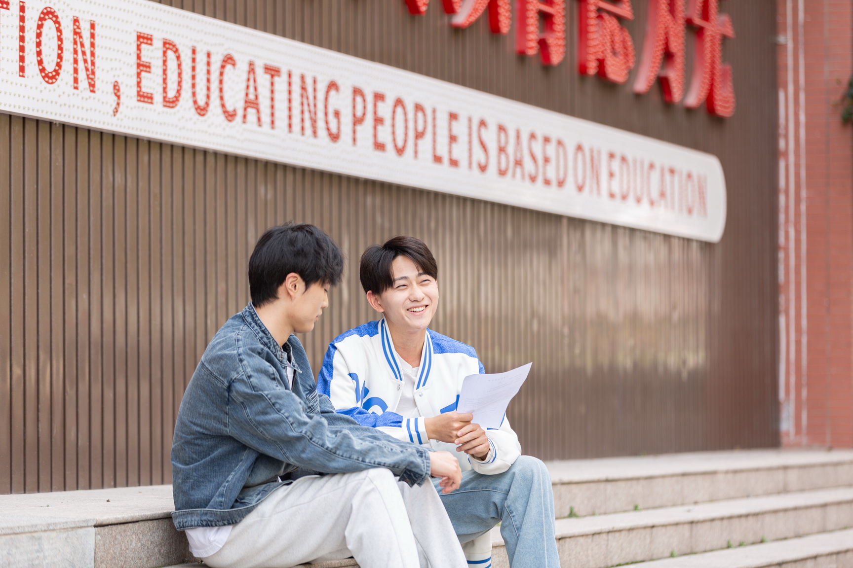 厦门新东方校园文化 | 这里的成长要经历四部曲