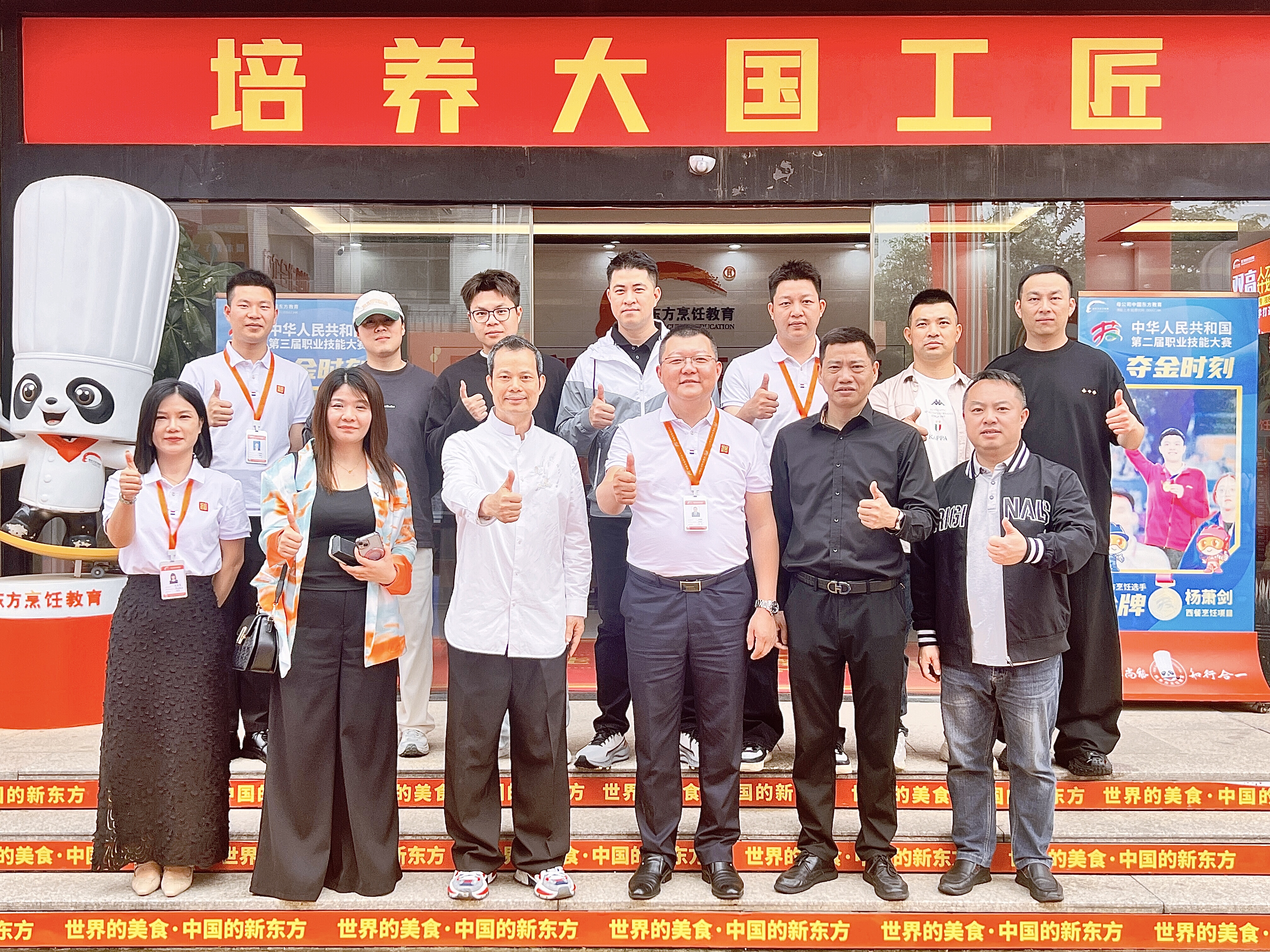 ���һ�ӭ����Ȫ����Э�쵼һ��ݰ�������¶������ѧУ�ι۽�����