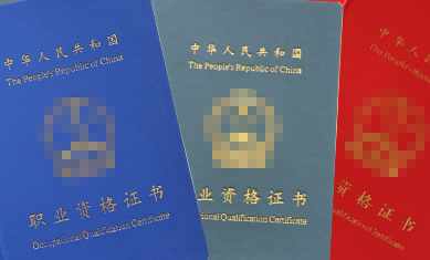 厦门新东方烹饪学校