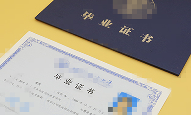 厦门新东方烹饪学校