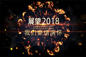 2018¶