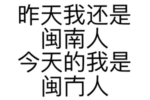 ˫ʮһ𣬿˶ô
