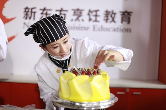 �����¶������ѧУ