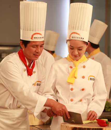  �����¶������ѧУ