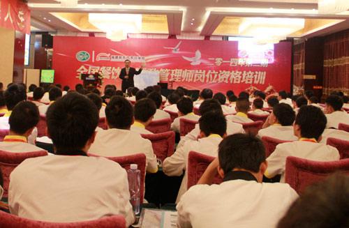 �����¶������ѧУ