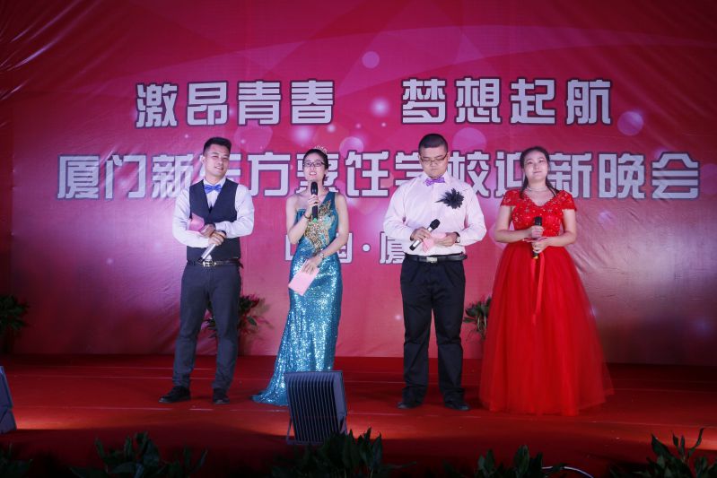 2016ӭ