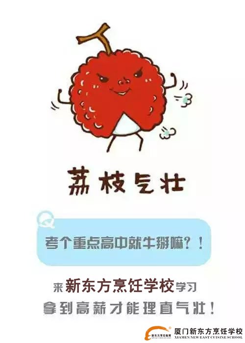 ¶ѧУ