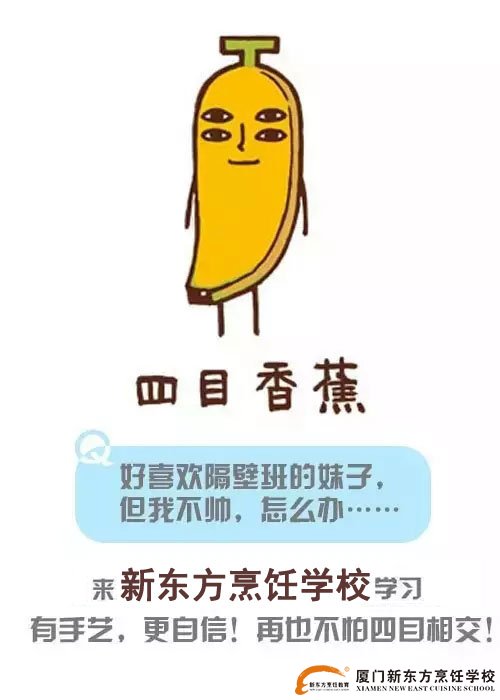 ¶ѧУ