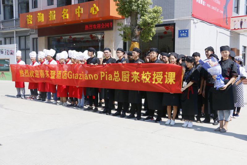 ʦ֮ϲܳGraziano Pia