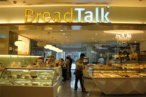 ƸѶϢBreadTalkƸ決ʦ