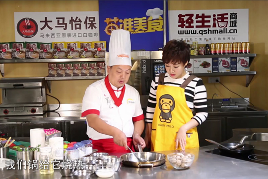 <b>ִʦͺʳĿ-׼ʳ</b>