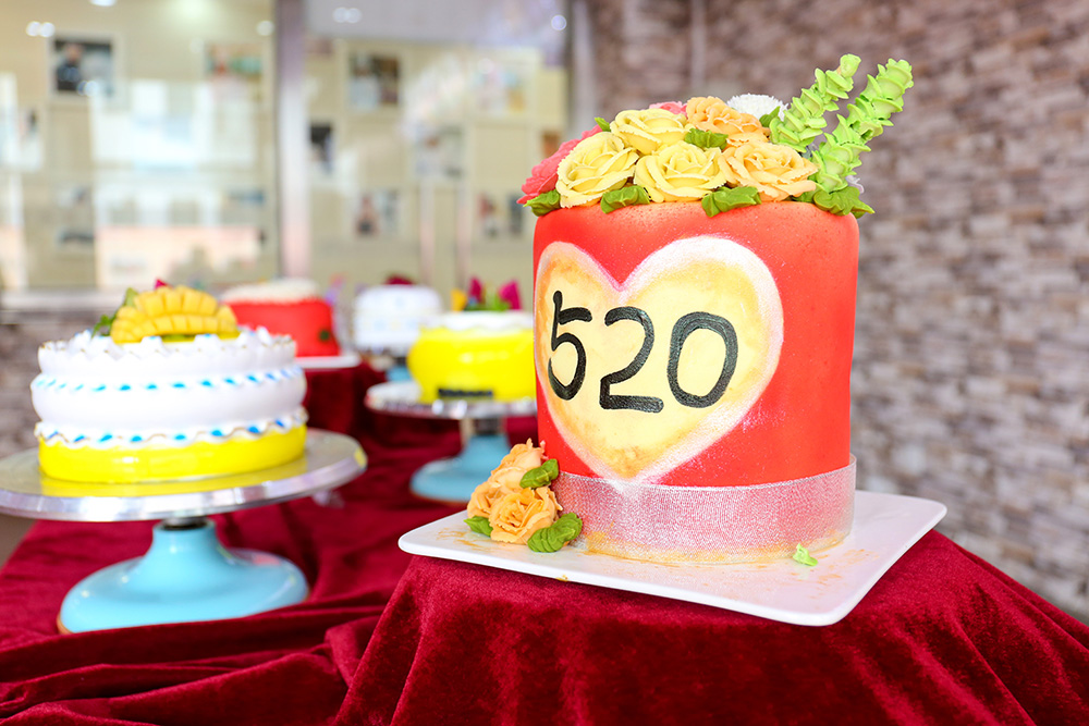 520 ¶ѧ֮