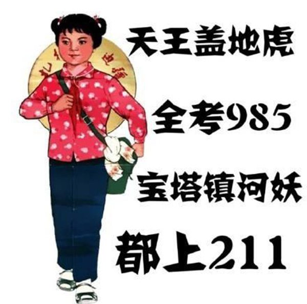 ¶ѧУ