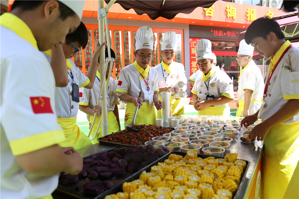 Сǯ  ռϺ