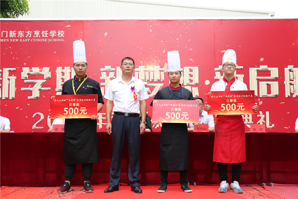 ѧڡ롤 2018＾ѧ