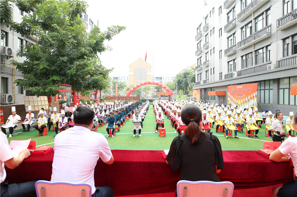 ѧڡ롤 2018＾ѧ