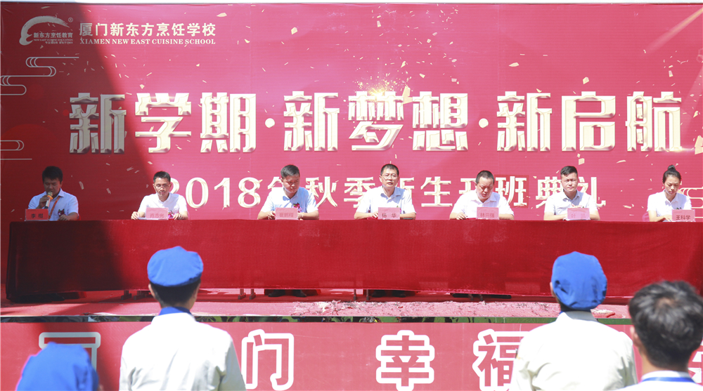 ѧڣ룬¶2018＾¡ؾ
