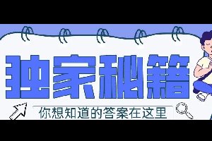 @ѧ㣬ôƣؼˣ