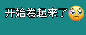 ΪʲôְУô𱬣ͶְУƶ࣡