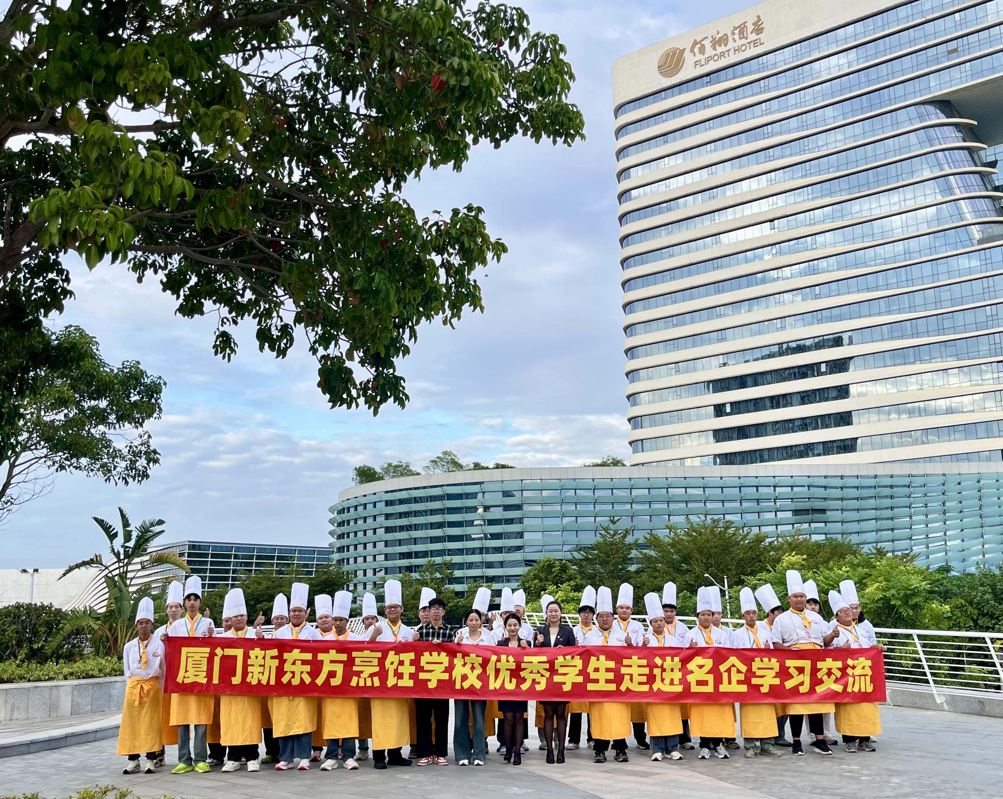 【企业研学】我校学子走进厦门佰翔五通酒店领略名企文化,明确职