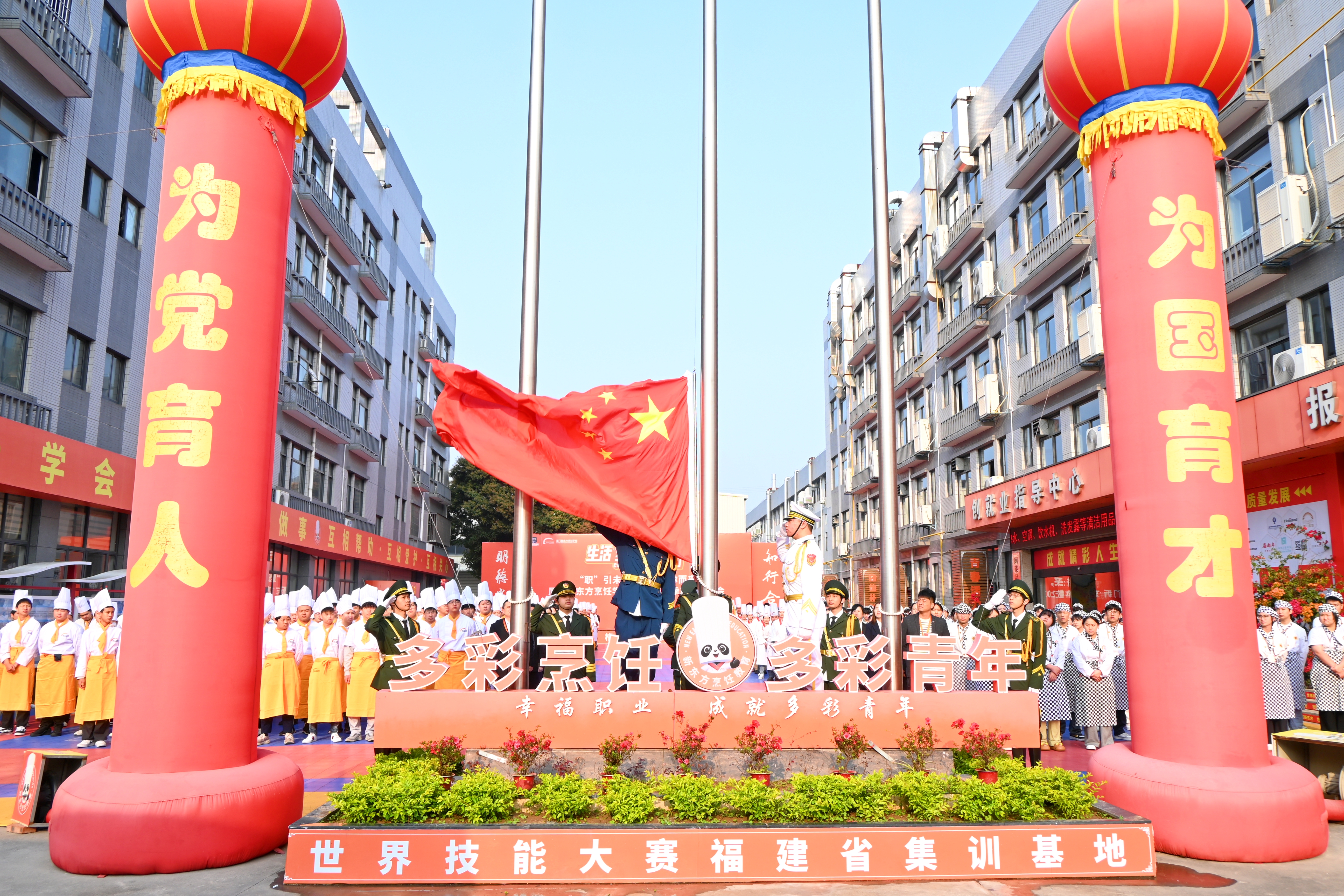 ������ӳ���� ������δ���������¶�����һ������ʽׯ�Ͼ��У�