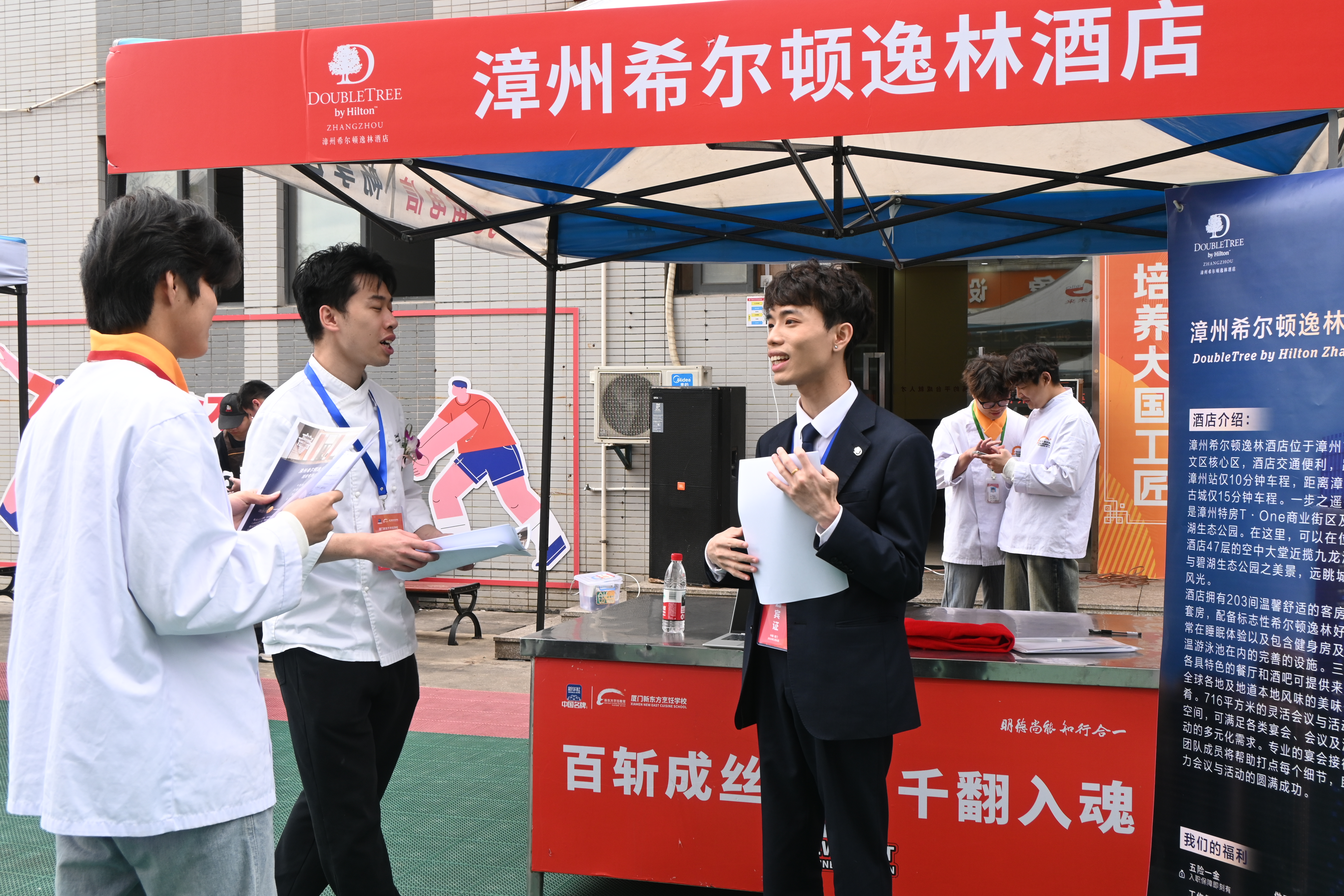 ѧ�����ܾͰѹ������ˣ��������¶��������������ĺ��£�